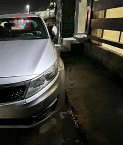 کیا ئۆپتیما